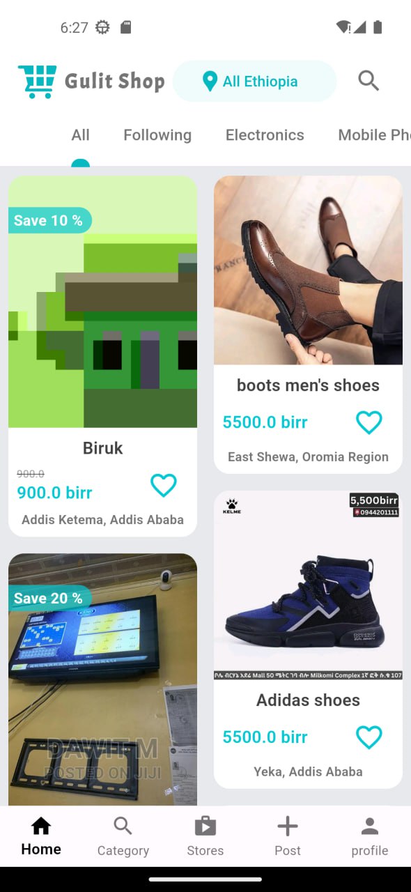 Guilt Shop screenshot 1